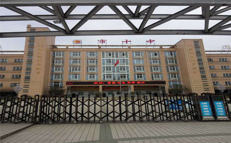 24厚風(fēng)雨操場運動地板結(jié)構(gòu)