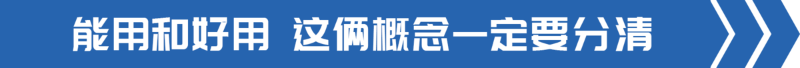 EMC易倍电竞体育科普：都说8挡箱是多此一举 事实果真如此吗？