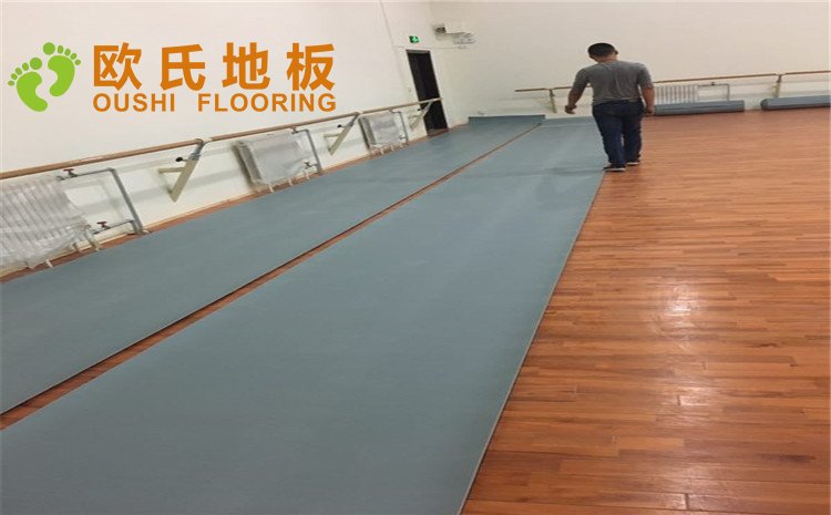北京市舞蹈學院舞蹈室木地板