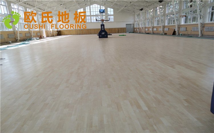 內蒙古呼和浩特賽罕區師范大學體育學院訓練館運動木地板項目—歐氏實木運動地板